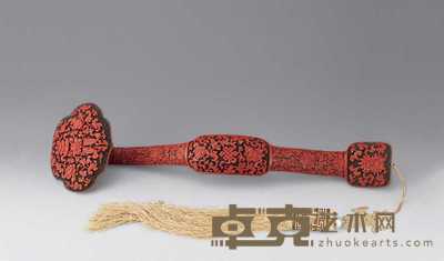 清 剔红八宝纹如意 长41.7cm